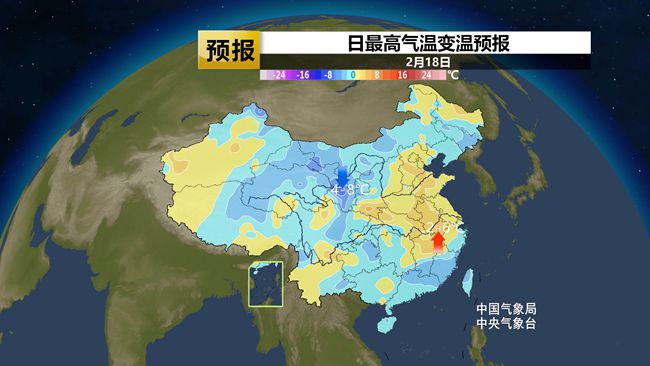 阴雨+湿冷警告！大范围阴雨雪将持续到下下周 南方太阳又要“出走”了