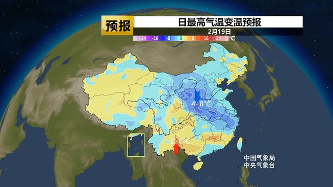 阴雨+湿冷警告！大范围阴雨雪将持续到下下周 南方太阳又要“出走”了