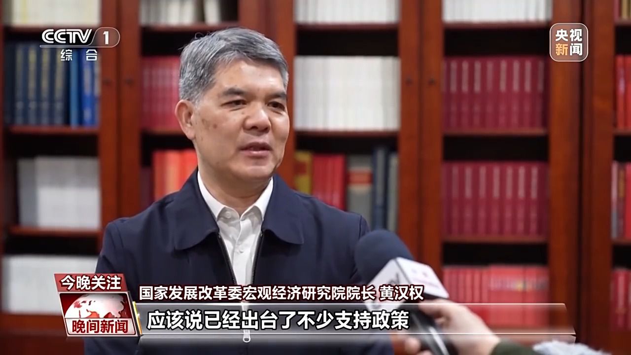 政策不打折扣 解决痛点难点 促进民营经济发展壮大接下来怎么干