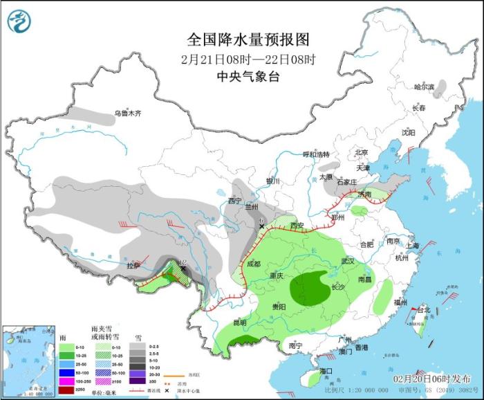 西南地区东部至长江中下游地区多阴雨 青藏高原西北地区东部等地有雨雪天气