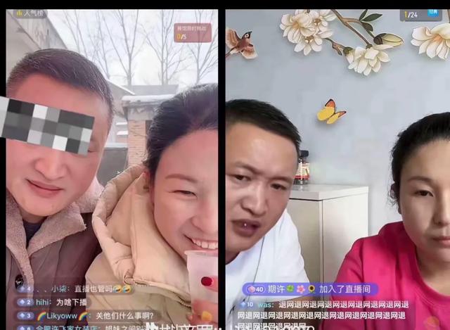 百万网红小康和欣欣连发3条视频，指责亲姐姐，为了流量不择手段