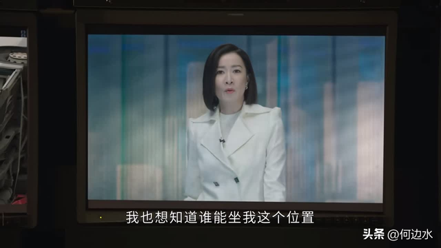 《新闻女王》同是床戏，为啥佘诗曼专宠小鲜肉，马国明专吃窝边草