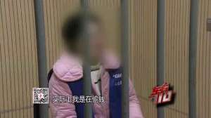 沉沦女主播的秘密下载(沉迷“00后”提供的情绪价值，上海43岁女子三个月挥霍公款450万，被刑拘)