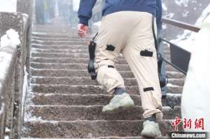 黄山风景区三大登山“神器”首次公开试用