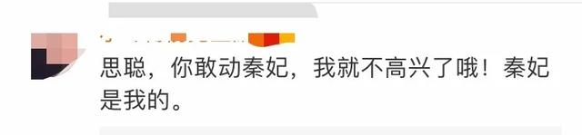 ins惊现“俄罗斯赫本”，靠颜值圈粉100w，网友：禁止整容