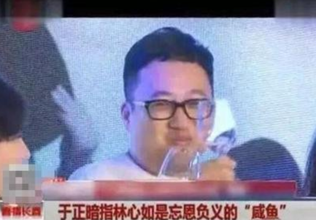 47岁林心如出席活动，疑似“真空”，网友：彻底放飞自我