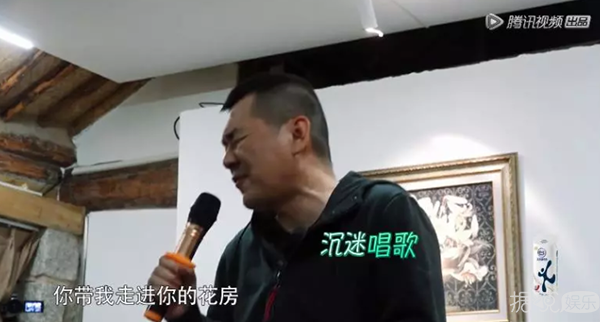 S跟老公汪小菲一起参加一档叫的真人秀节目，被网友们吐槽