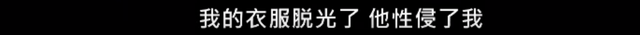 韩国第一美女19禁新剧，带感吗？