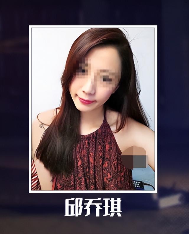 台北女主播情杀案：网红背后的悲剧与正义的追寻