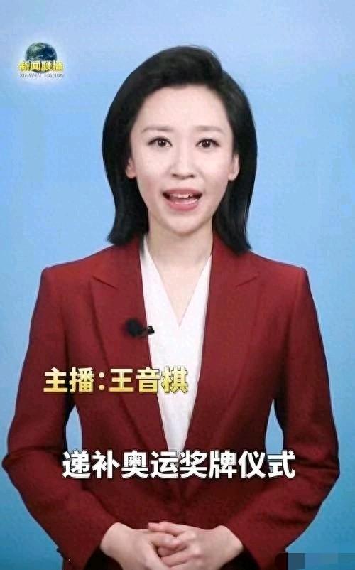 央视新锐主持人王音棋，音色好听，长相清纯，琴棋书画皆美好