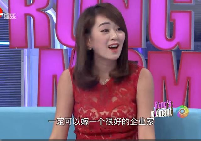 财经女主播从恋爱到结婚的甜蜜经历分享