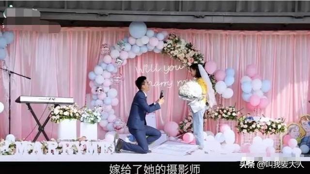 28岁央视前主持房琪大婚！她是如何从三本女孩到年入千万的网红？