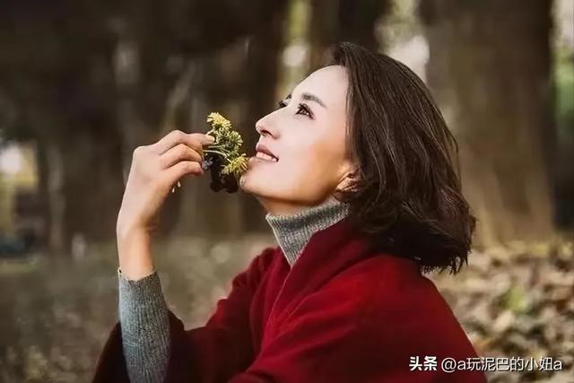 嫁给70岁富翁？包养四个男人？央视女主持人私生活谣言有多离谱？