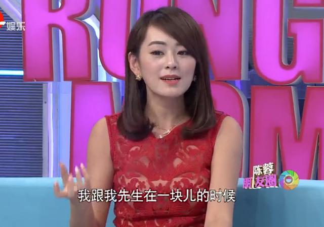 财经女主播从恋爱到结婚的甜蜜经历分享