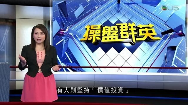 前TVB新闻主播毫无预警宣布怀孕，晒性感孕肚照：谢谢你悄悄到来