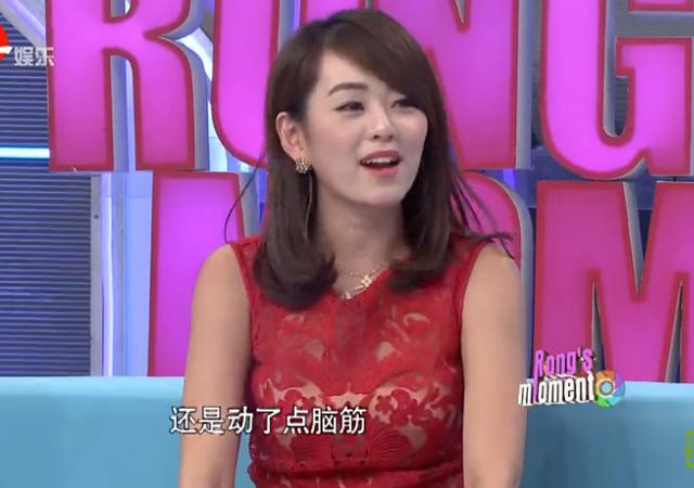 财经女主播从恋爱到结婚的甜蜜经历分享