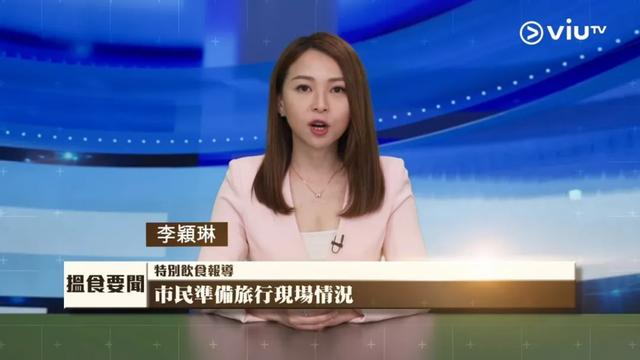 前TVB新闻主播毫无预警宣布怀孕，晒性感孕肚照：谢谢你悄悄到来